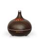 Metallica Wood Diffuser Walnut