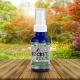 Mountain Spring Concentrated Air Freshener