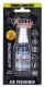 Sea Breeze Air Freshener Blister Pack
